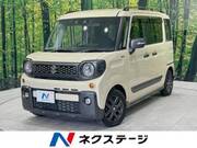 2023 SUZUKI OTHER