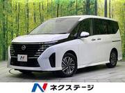 2024 NISSAN SERENA