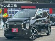 2020 MITSUBISHI OTHER