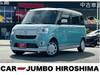DAIHATSU OTHER