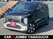 2020 MITSUBISHI OTHER