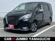 2022 NISSAN SERENA