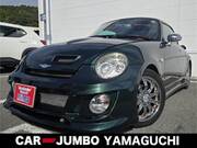 2005 DAIHATSU COPEN