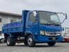 FUSO FIGHTER