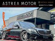 2014 MERCEDES BENZ S CLASS