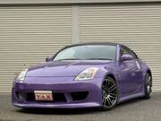 2004 NISSAN FAIRLADY Z