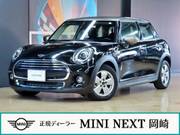 2020 BMW MINI COOPER