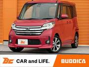 2015 NISSAN DAYZ ROOX