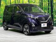 2022 NISSAN DAYZ
