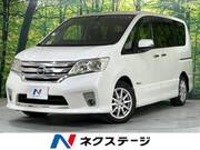 2013 NISSAN SERENA