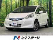 2013 HONDA FIT HYBRID