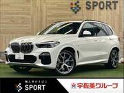 2020 BMW X5