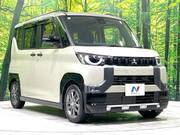 2024 MITSUBISHI OTHER