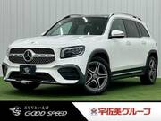 2020 MERCEDES BENZ OTHER