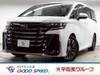 TOYOTA VELLFIRE HYBRID