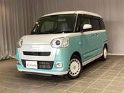 2023 DAIHATSU OTHER