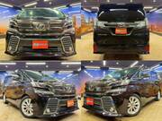 2015 TOYOTA VELLFIRE