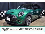 2023 BMW MINI