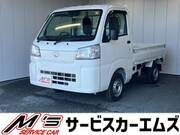 2023 DAIHATSU HIJET TRUCK