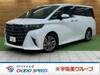 TOYOTA ALPHARD HYBRID
