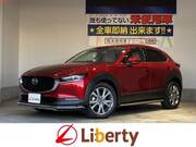 2020 MAZDA OTHER