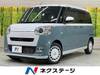 DAIHATSU OTHER