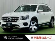 2020 MERCEDES BENZ OTHER