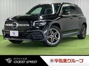 2020 MERCEDES BENZ OTHER