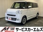 2026 DAIHATSU OTHER