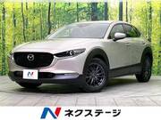 2022 MAZDA OTHER