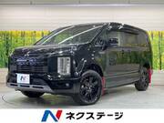 2025 MITSUBISHI OTHER