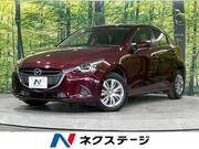 2017 MAZDA DEMIO 13S