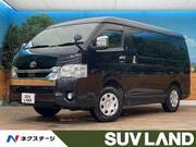 2020 TOYOTA HIACE WAGON GL