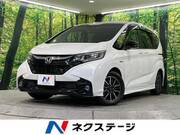 2018 HONDA FREED HYBRID
