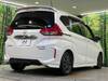 HONDA FREED HYBRID
