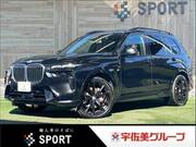 2023 BMW X7