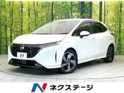 2022 NISSAN OTHER