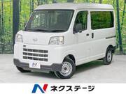 2022 DAIHATSU HIJET CARGO