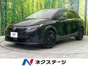 2024 NISSAN OTHER