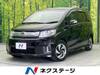 HONDA FREED SPIKE HYBRID