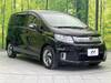 HONDA FREED SPIKE HYBRID