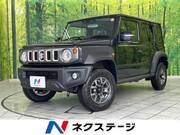 2025 SUZUKI OTHER