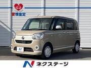 2019 DAIHATSU OTHER