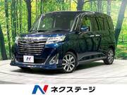 2018 DAIHATSU THOR