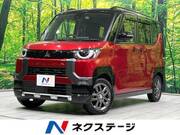 2024 MITSUBISHI OTHER