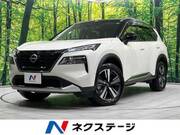 2024 NISSAN X-TRAIL