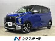 2021 MITSUBISHI OTHER