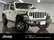 2023 CHRYSLER JEEP WRANGLER UNLIMITED