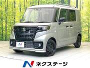 2024 SUZUKI OTHER