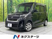 2017 NISSAN DAYZ ROOX